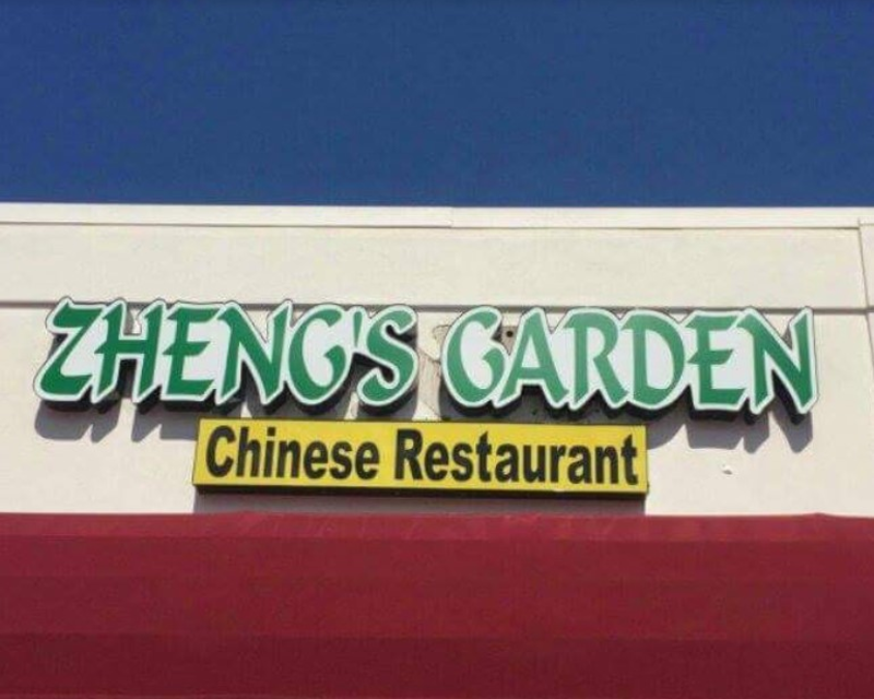 ZHENGS GARDEN CHINESE RESTAURANT, located at 135 PLAZA LN, OXFORD, AL logo